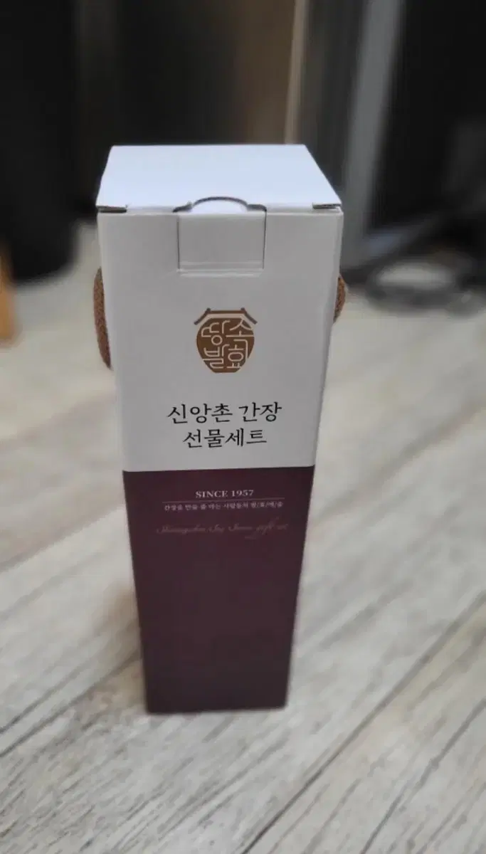 신앙촌 양조 생명물 간장 860ml